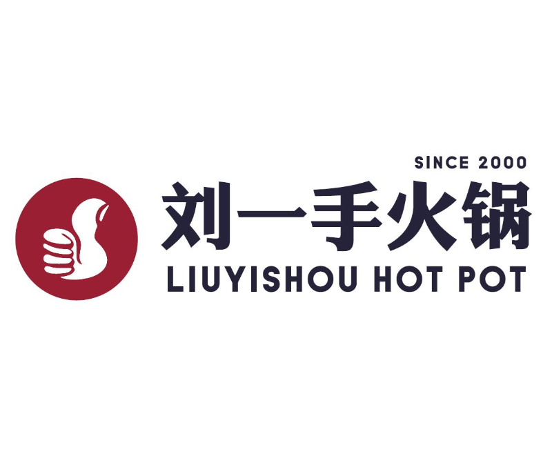250815150823_New Logo 2019 jpg-Liuyishou.png